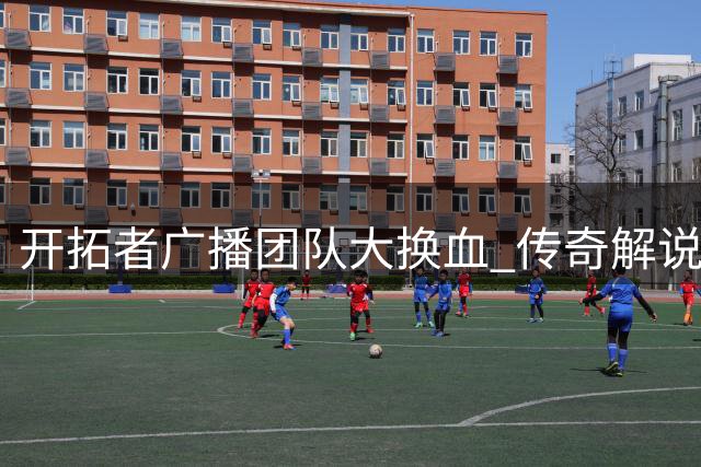 about image